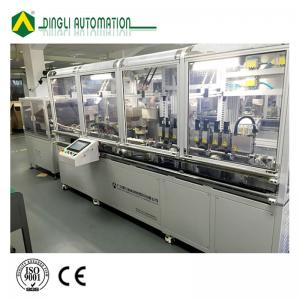 Self-locking electric switch automatic assembly & testing line for washer